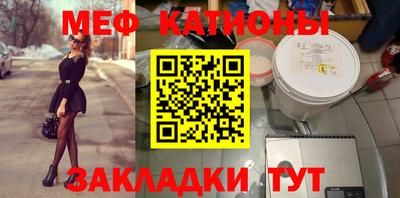 индика Гусь-Хрустальный