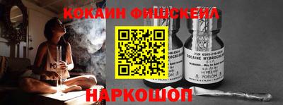 индика Гусь-Хрустальный