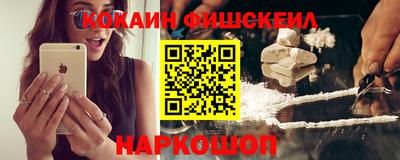 каннабис Гусев