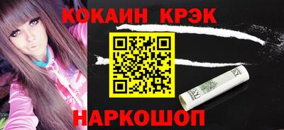 каннабис Гусев
