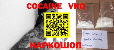 каннабис Гусев