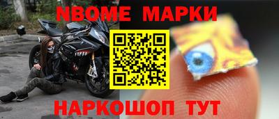 каннабис Гусев