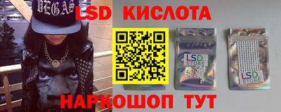 дмт Гусиноозёрск