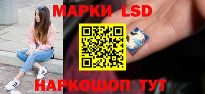 дмт Гусиноозёрск