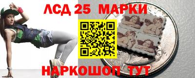 каннабис Гусев