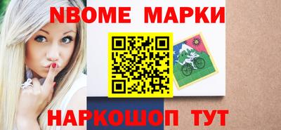 дмт Гусиноозёрск