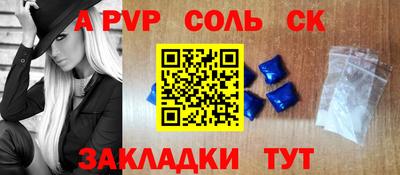 каннабис Гусев