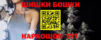 дмт Гусиноозёрск