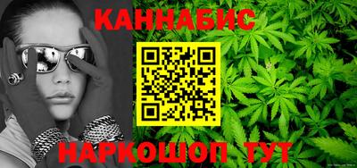 дмт Гусиноозёрск