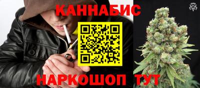 дмт Гусиноозёрск