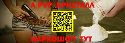 кокс Сланцы