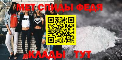 дмт Гусиноозёрск