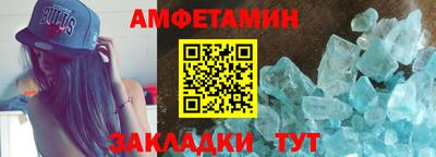 индика Гусь-Хрустальный