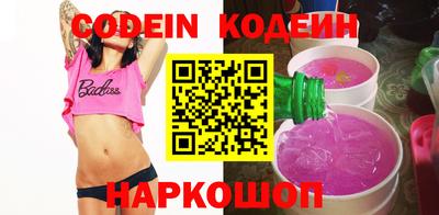 дмт Гусиноозёрск