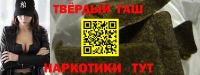 индика Гусь-Хрустальный