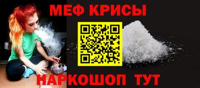 каннабис Гусев