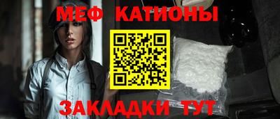 каннабис Гусев