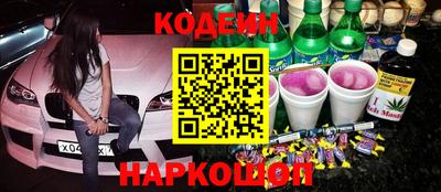 индика Гусь-Хрустальный
