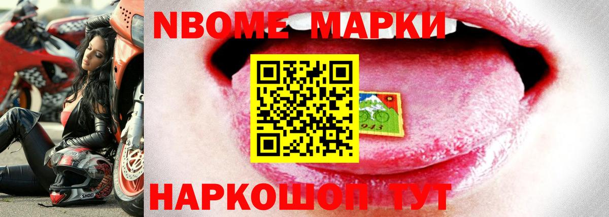 Нефтеюганск  ЛСД экстази ecstasy  Вход с VPN 