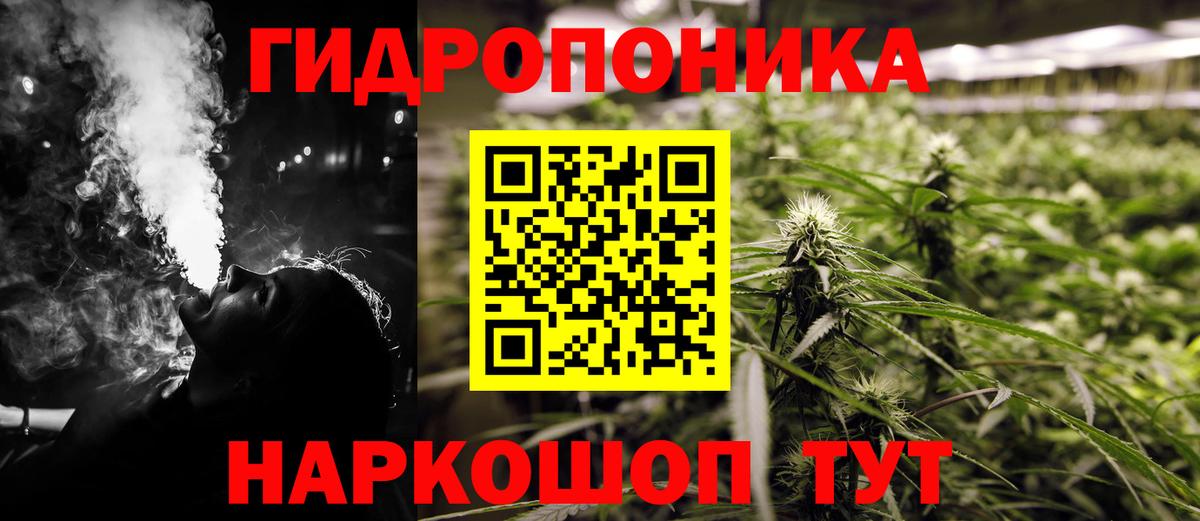 Шишки марихуана OG Kush  Каннабис MAZAR  Вход с VPN  Нефтеюганск  Канабис VHQ  Канабис план 